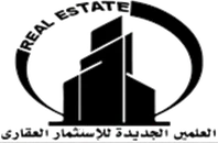 New Alamein for Real Estate Development
